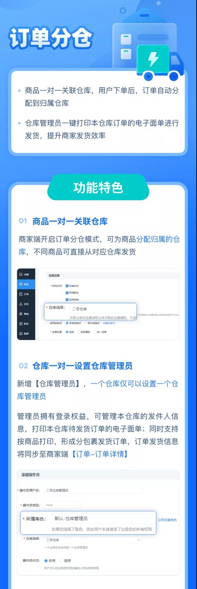 微信圖片_20220106140715.jpg