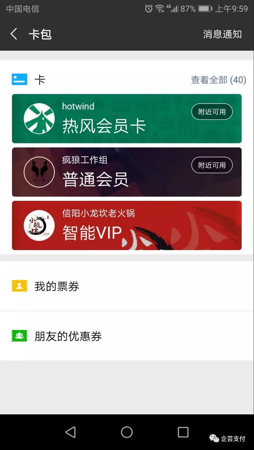 昆明網(wǎng)站開發(fā) http://www.buuy4.cn