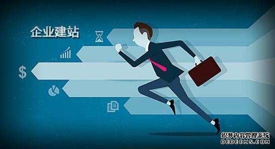 如何做網(wǎng)站才能體現(xiàn)出企業(yè)文化